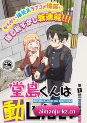 内容革新